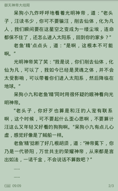 鸭脖娱乐官网地址